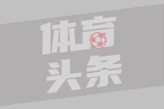 力壓哈蘭德姆巴佩！2023世界足球先生梅西第八次榮獲！